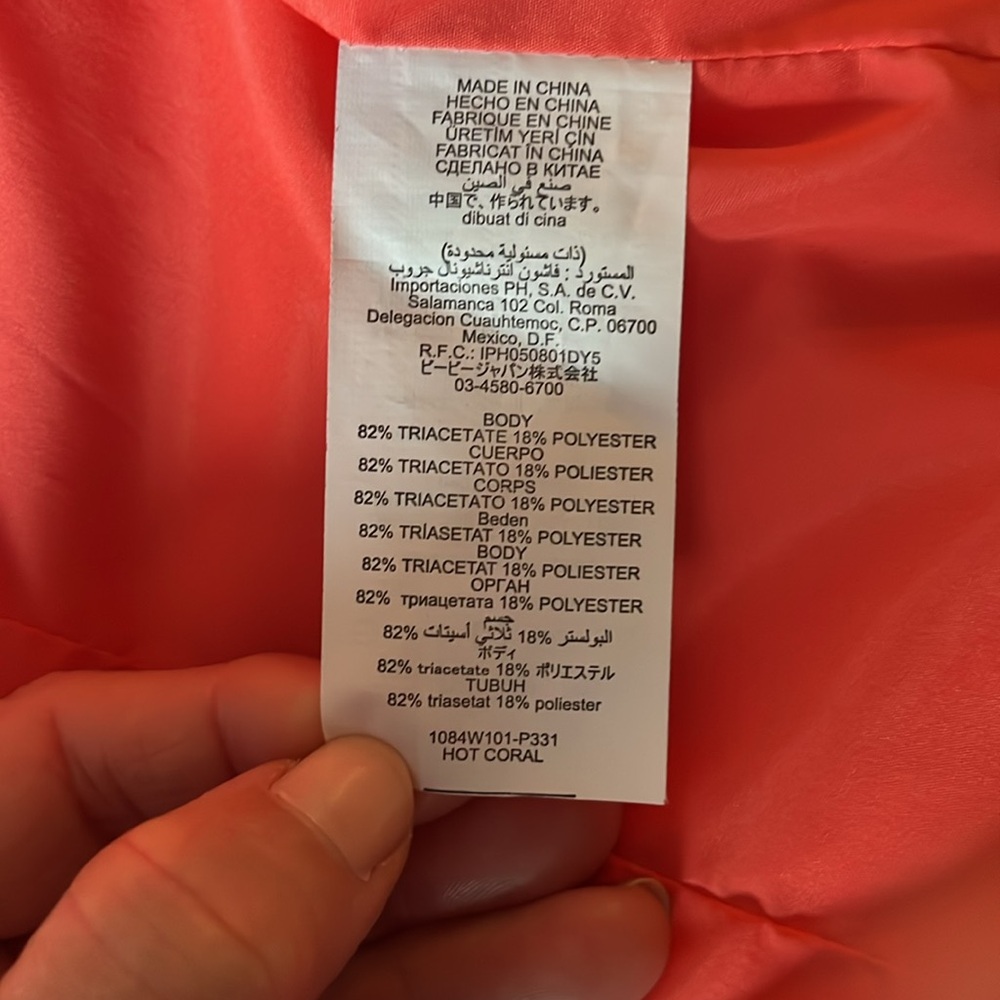 Bebe Jacket - image 4